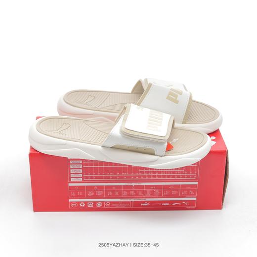 彪马Puma Popcat Slide系列夏季一字魔术贴可调节休闲百搭运动潮流沙滩拖鞋 商品图2