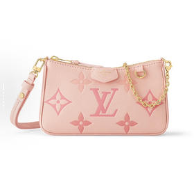 顶级免税版 VIP专柜体验 收到即官网同样 LV Easy pouch链条包 夏日限定 粉粉嫩嫩的配色少女心满满~ 实物真的太好看了 闭眼冲 看着心情就好~