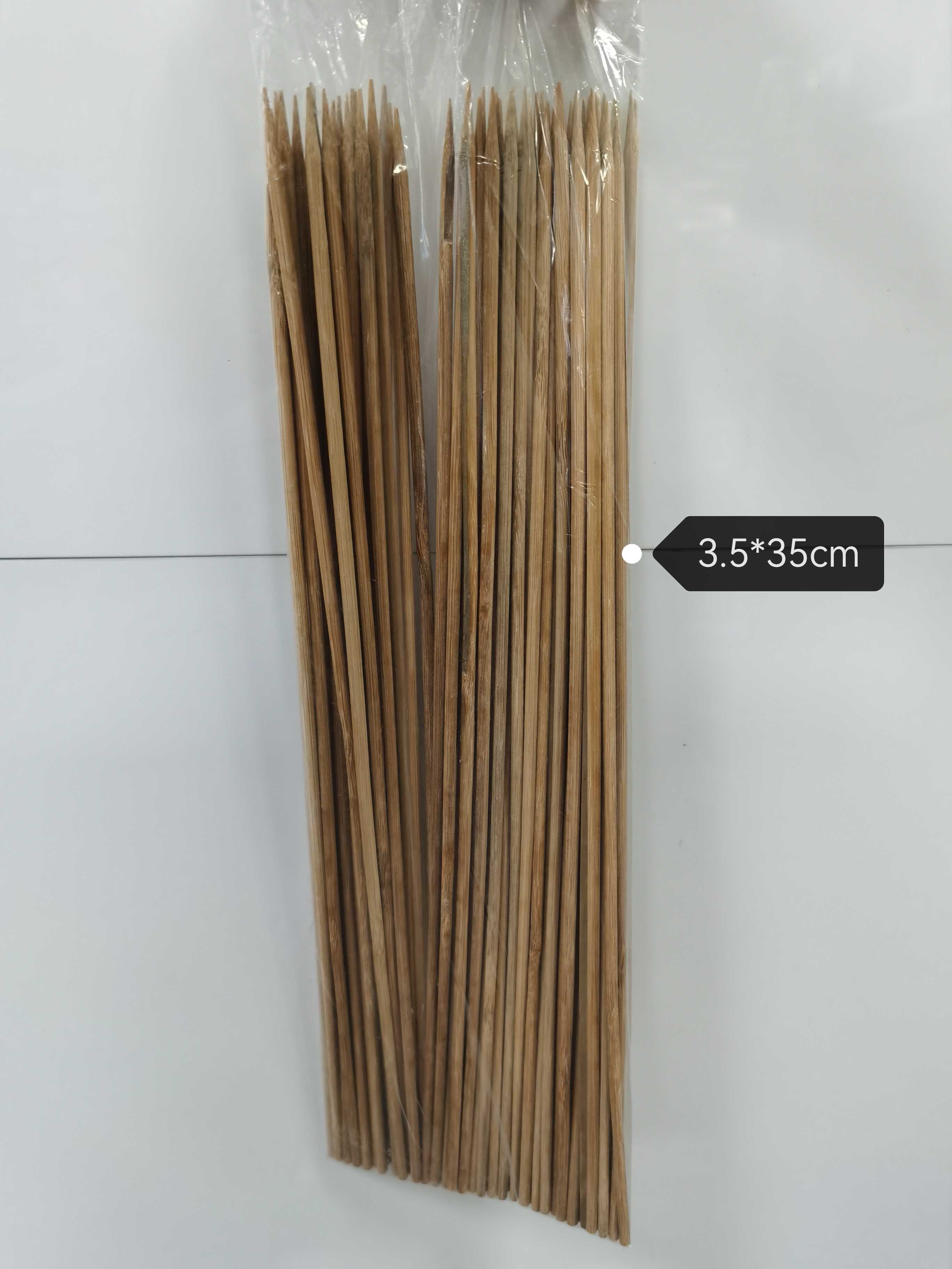 烧烤竹签1把