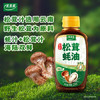 太太乐 蛇年礼盒 鸡精松茸鲜酱油蚝油小磨香油火锅底料  送礼优选  /粮油调味 /调味品 /酱油 商品缩略图1