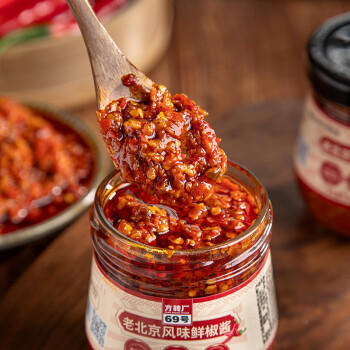 方砖厂69号鲜椒酱辣椒酱调味品下饭菜拌面拌饭酱剁椒酱辣酱190g /粮油调味 /调味品 /中式酱料 商品图2