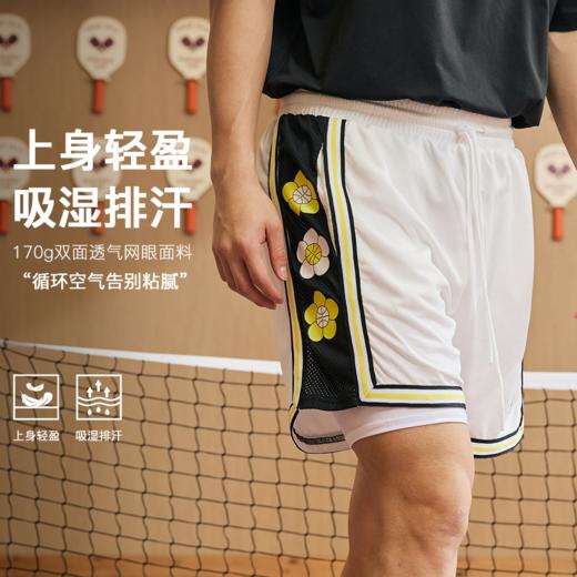 LUSHISI夏若繁花主题短裤美式休闲街头运动四五分拼接抽绳运动裤 商品图0