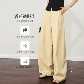 OLrain欧芮儿卡其休闲设计感香蕉裤高腰显瘦时尚百搭直筒裤阔腿裤