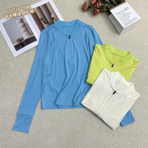 74TX20718#羊毛棒球领长袖T 商品图0