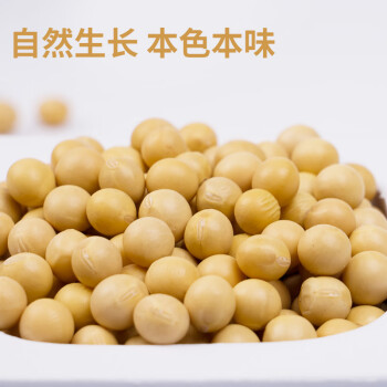 万谷食美黄豆400g /粮油调味 /杂粮 /杂豆类