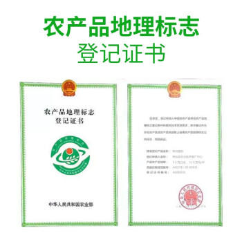 帅奇 新疆面粉特一粉适合馒头烙饼拉条等各类面食中筋通用小麦粉 20斤 /粮油调味 /面粉 /通用粉 商品图5