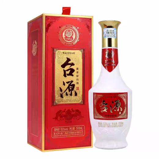 台源酒 53度酱香型白酒 500ml*1瓶/2瓶 商品图0