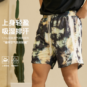 LUSHISI筑梦人主题篮球短裤美式休闲街头运动四五分拼接抽绳运动