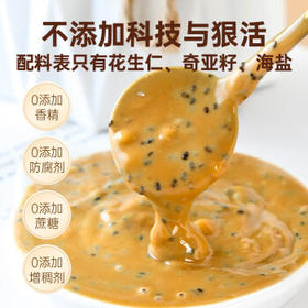 陇黄 蟹黄酱180g 即食大闸蟹海鲜酱拌饭酱秃黄油拌面酱蟹粉蟹黄膏酱料 /粮油调味 /调味品 /中式酱料