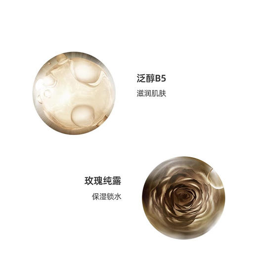 柏瑞美定妆喷雾100ml 偏油（2016141）黑色款柔焦雾面（偏油） 商品图3