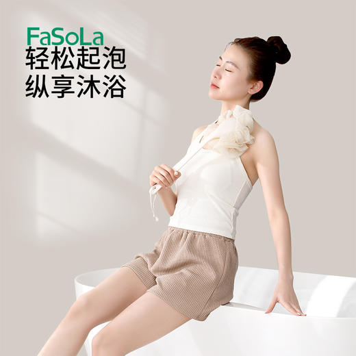 FaSoLa洗澡刷子搓背神器搓背刷软毛起泡长柄沐浴球女后背搓澡 商品图7