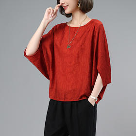 丁摩 天丝短袖t恤女夏薄款宽松遮腹时尚圆领莱赛尔蝙蝠衫上衣5ZF-2089