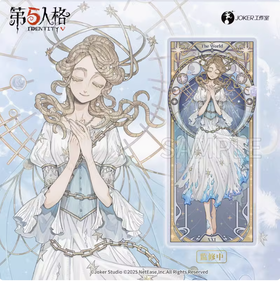 第五人格 星河系列 塔罗牌透卡 第二弹 13包/盒 国谷