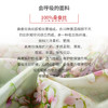 丁摩  夏季女裝新款小个子桑蚕丝碎花裙子法式连衣裙夏季5ZF-69507 商品缩略图2