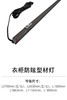 1-衣柜照明五金-1灯具-3-防眩型材灯 商品缩略图0