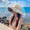 【全面防晒，凉感随行~】新款防晒帽子女 夏季出游防紫外线遮阳帽 太阳帽时尚大檐渔夫帽-QQ 商品缩略图1