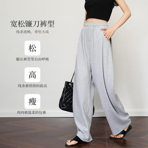 OLrain欧芮儿灰色设感镰刀裤女夏季2025年新款高腰垂感休闲阔腿裤 商品图0