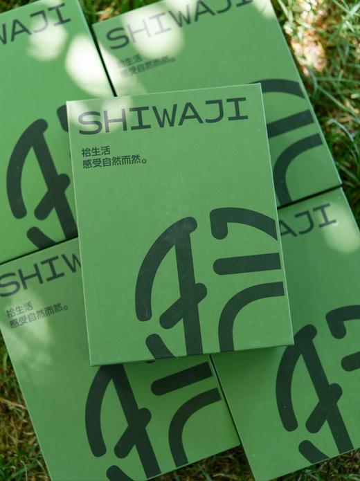 拒绝汗脚臭脚💰6双礼盒💰39.9❗最适合春夏的艾草精油船袜‼【拾袜记春夏防臭精油袜礼盒】脚部护理新科技！不掉跟！！！ 商品图4