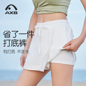 爱暇步瑜伽短裤三分瑜伽裤女2025新款外穿短裙裤夏季运动健身跑步X25270TA