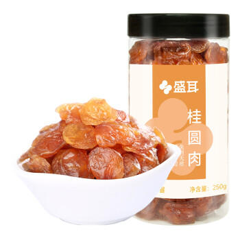 盛耳桂圆肉250g 福建特产干货无核免剥龙眼肉龙眼干货肉厚泡水 /粮油调味 /南北干货 /果茎食补干货 商品图5