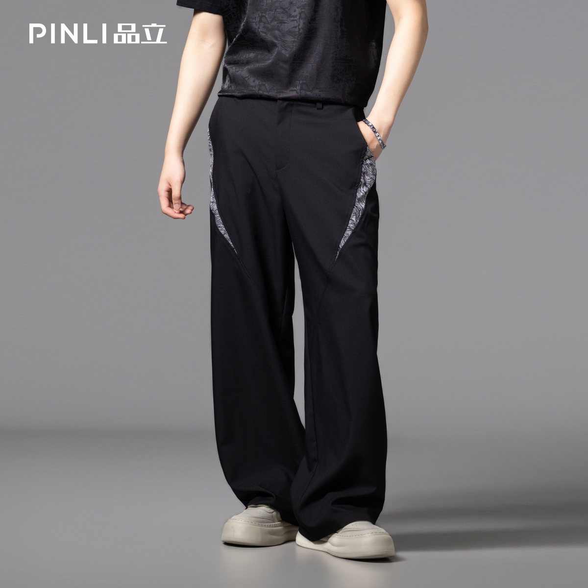 PINLI品立2025春季新款男士宽松撞色拼接直筒休闲长裤B252117078