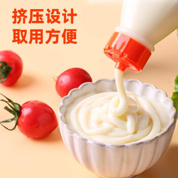 昔日印象低脂蛋黄酱沙拉酱275g 挤压瓶装水果沙拉三明治减低脂肪调味酱 /粮油调味 /调味品 /西式酱料 商品图4