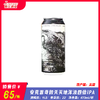 安克雷奇毁天灭地浑浊四倍IPA  酒精度：11.5°  麦芽度：22° 商品缩略图0
