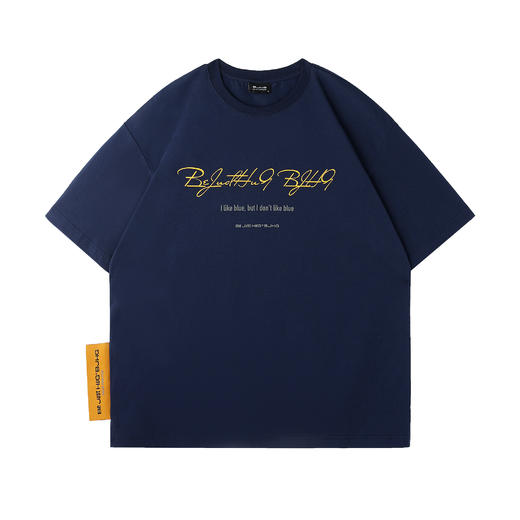 BJHG不计后果 撞色大标短袖t恤男夏季防晒速干凉感抗菌功能性半袖 商品图3