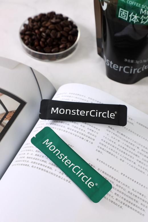 MC肉咖咖啡 商品图3