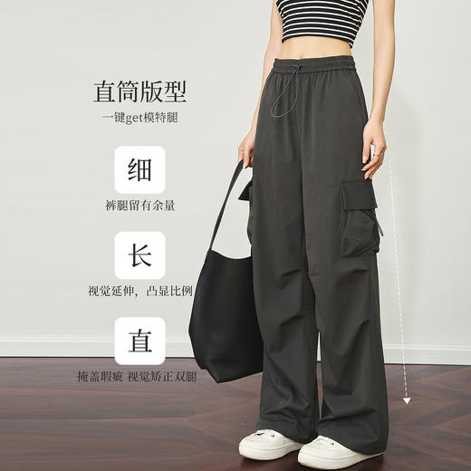 OLrain欧芮儿灰色美式休闲工装裤女夏季2025新款复古运动高腰长裤 商品图1