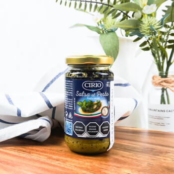 茄意欧混合香草酱（意式青酱）190g 意面拌面 意大利进口 /粮油调味 /调味品 /西式酱料 商品图2