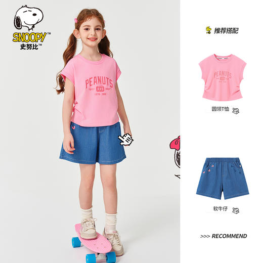 【130-165】【史努比】女童夏款牛仔短裤 商品图7