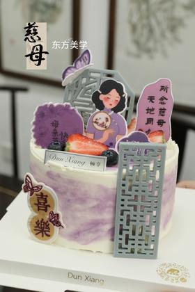 「女士款」母亲节推荐-慈母
