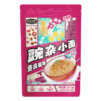 良工坊重庆风味豌杂小面215.5g豌杂面速食面条豌豆肉臊炸酱面儿童早餐面 /粮油调味 /方便食品 /有料煮面 商品图6