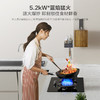 海尔智慧防干烧灶具百搭锅5.2kw高能效JZT-QGB2(12T) 商品缩略图2