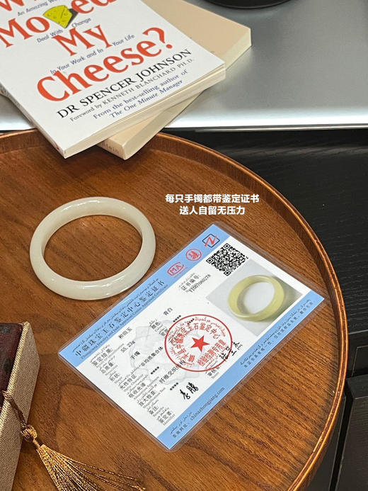 母亲节和田玉玉镯源头福利 商品图14