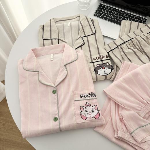 【GZ】无忧购情侣款云朵棉三件套家居服套装(截单后7天发货) 商品图0