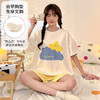【自带胸垫！免穿文胸】新款可爱短袖女士睡衣夏季带胸垫一体式可外穿家居服套装。ry 商品缩略图1