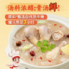 海底捞微辣骨汤风味火锅底料210g 麻辣烫 香锅火锅 一料多用 /粮油调味 /调味品 /火锅底料/蘸料 商品缩略图0