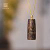 天珠/天然菩萨奇沉香/沉水级/SP10384 商品缩略图0
