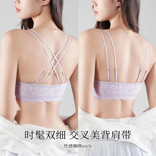 【前扣聚拢 交叉美背】小胸专属聚拢内衣女蕾丝美背无钢圈文胸罩雨落年华 商品图4