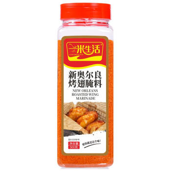 一米生活 新奥尔良烤翅腌料 500g蜜汁口味（不辣）炸鸡烤肉烧烤调味料 /粮油调味 /调味品 /复合调味料 商品图2