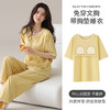 夏季莫代尔睡衣女士短袖长裤带胸垫家居服字母印花凉爽休闲套装   JL-LGM6019/LGM6022 商品缩略图3