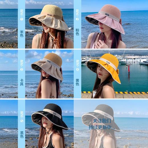 【全面防晒，凉感随行~】新款防晒帽子女 夏季出游防紫外线遮阳帽 太阳帽时尚大檐渔夫帽-QQ 商品图3