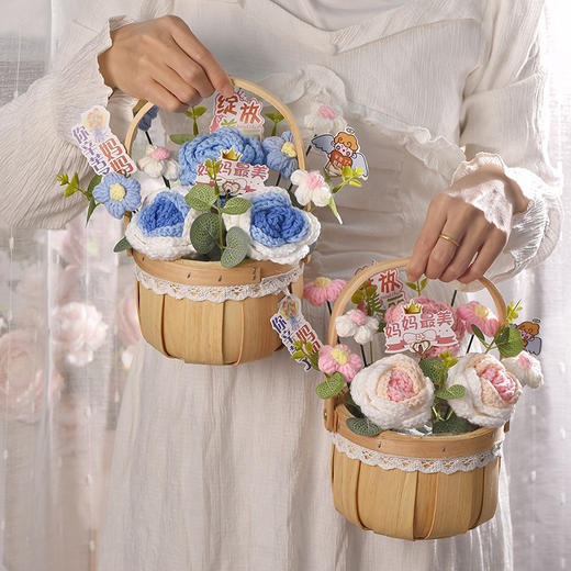 【母亲节好物】节日礼物送妈妈手工花束自制成品生日创意花篮毛线编织家居摆件。ry 商品图2