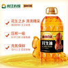 金谷农场 食用油 压榨一级花生油5L 黑土好油 充氮保鲜 国企品质 /粮油调味 /食用油 /花生油 商品缩略图1