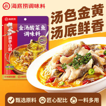 海底捞筷手小厨 调味品 酸菜鱼调味料360g 上汤酸菜鱼调味料一料多用 /粮油调味 /调味品 /复合调味料 商品图5