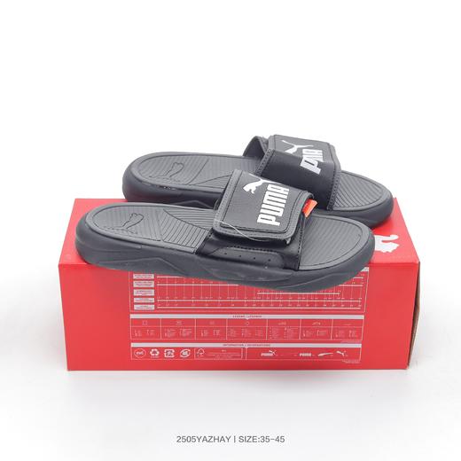 彪马Puma Popcat Slide系列夏季一字魔术贴可调节休闲百搭运动潮流沙滩拖鞋 商品图4