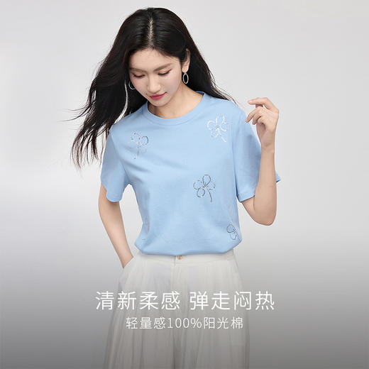 【夏日新品】熙世界钉珠四叶草绣花短袖T恤女设计感正肩圆领纯棉上衣2025夏季 商品图1