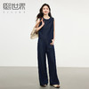 【初夏新品】熙世界高级感仿天丝牛仔套装女夏季通勤复古无袖上衣阔腿裤两件套 商品缩略图0